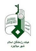 نماد کاربر